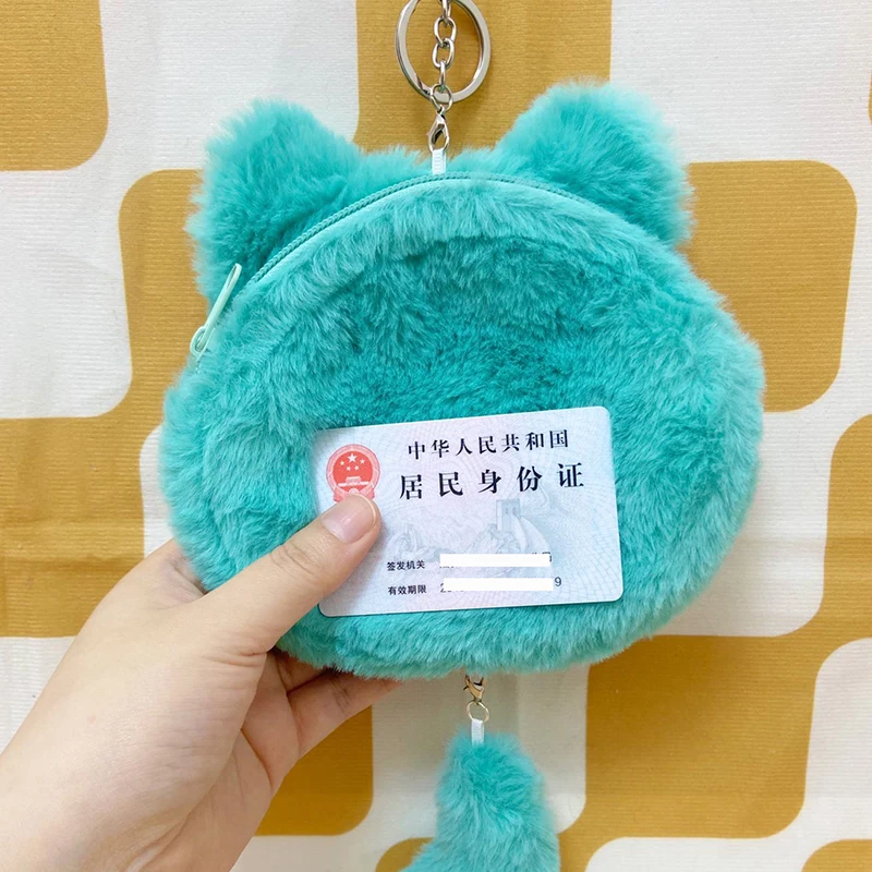 Furry Honkai: Star Rail Aventurine Dr. Ratio Cosplay Coin Purse Cat Ear Cartoon Soft Plush Wallet Game Pendant Keychain Bag Gift