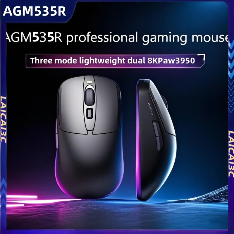 Беспроводная игровая мышь Agm535r, трехрежимная, легкая, Paw3950, двойная, 8k, правая, симметричная, эргономичная, с беспроводной зарядкой, киберспортивная мышь