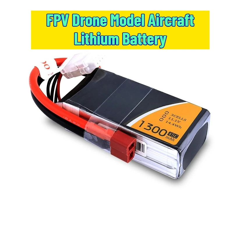1300mAh 45C/75C 3S/4S/6S FPV Drone Model Aircraft Lithium Battery