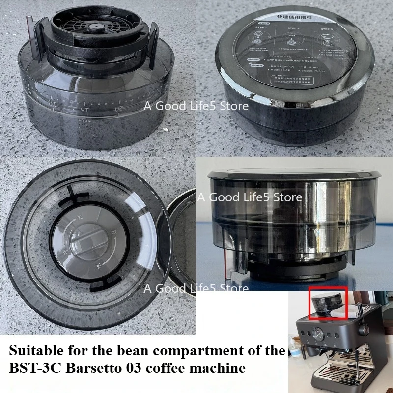 

Apply To Yum Figure 1st Generation/2nd Generation/02s/V1/Marseille/Catfish/Titan Coffee Machine Bean Storage Slot Accessories