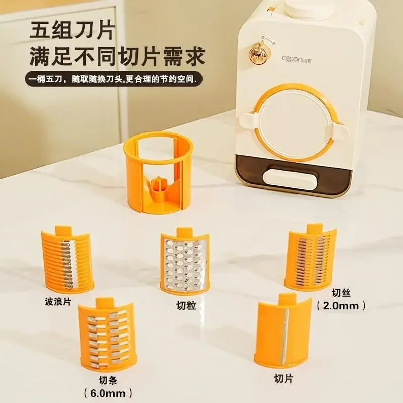 Electric vegetable cutter for cutting vegetables kitchen household multi-function shredder potato shredder