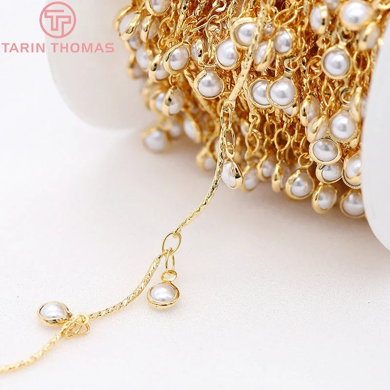 (4236)50CM 24K Gold Color Brass with Pearl  Chains for Necklace High Quality Diy Jewelry Findings Accessories