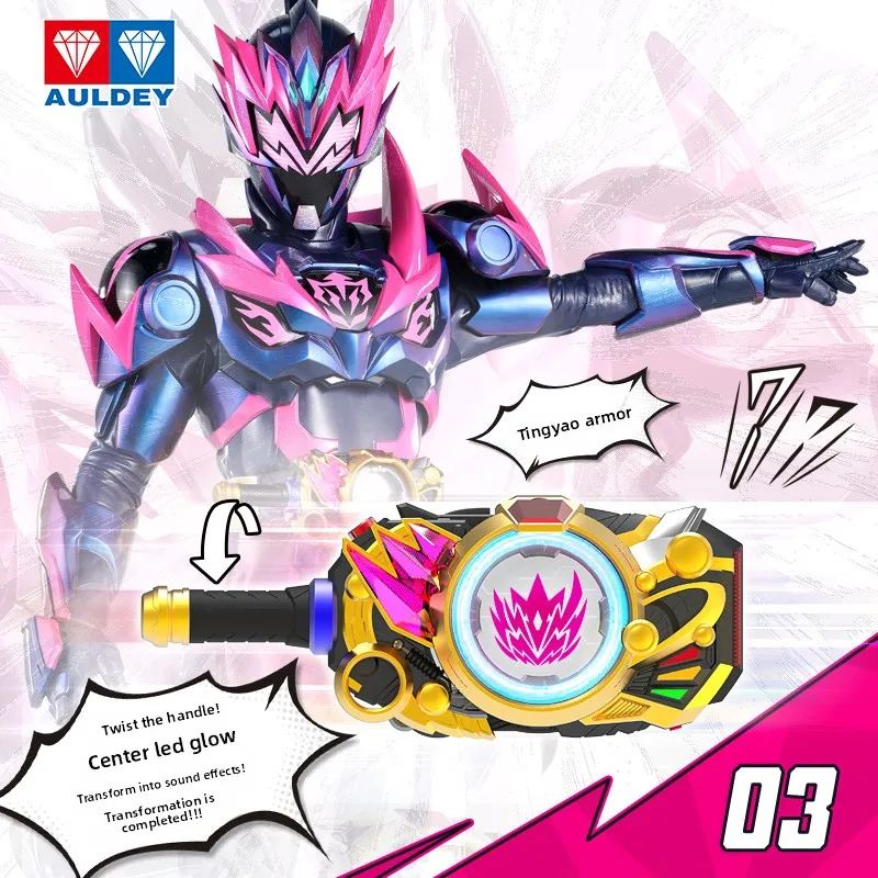 Auldey sous licence officielle Star Armor Thunder Awakening ceinture de transformation nouvelle édition du siècle guerrier figurine jouet Collection