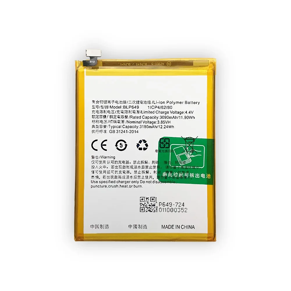 BLP649 batterie de remplacement de haute qualité pour OPPO A83 A1 F5 Lite BLP-649 CPH1729 intégré au lithium haute capacité BatBR