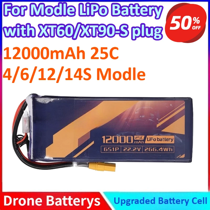 

12000mAh 25C 4/6/12/14S Modle LiPo Battery for UAVs | Heavy-Duty Cargo, Agriculture, Security, Mapping with XT60/XT90-S plug