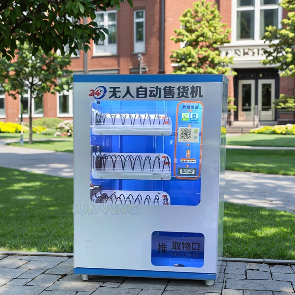 เครื่องจำหน่ายสินค้าอัตโนมัติข - Vending Machine Qr Code บทวิจารณ์และราคา