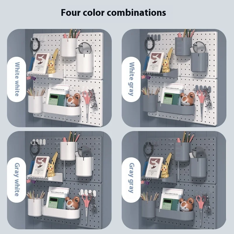 

Два комплекта домашних отверстий без перфорации, настенная доска для общежития, кухни, ванной комнаты, стола, организация настольного настенного дисплея для хранения, аксессуары