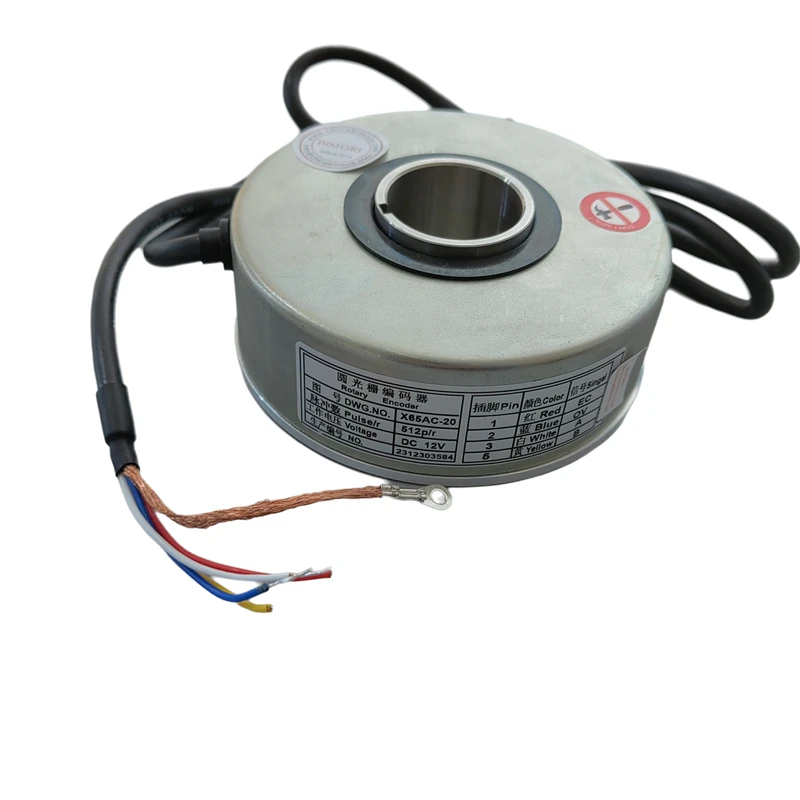 Elevator Rotary Encoder X65AC-20 DC12V