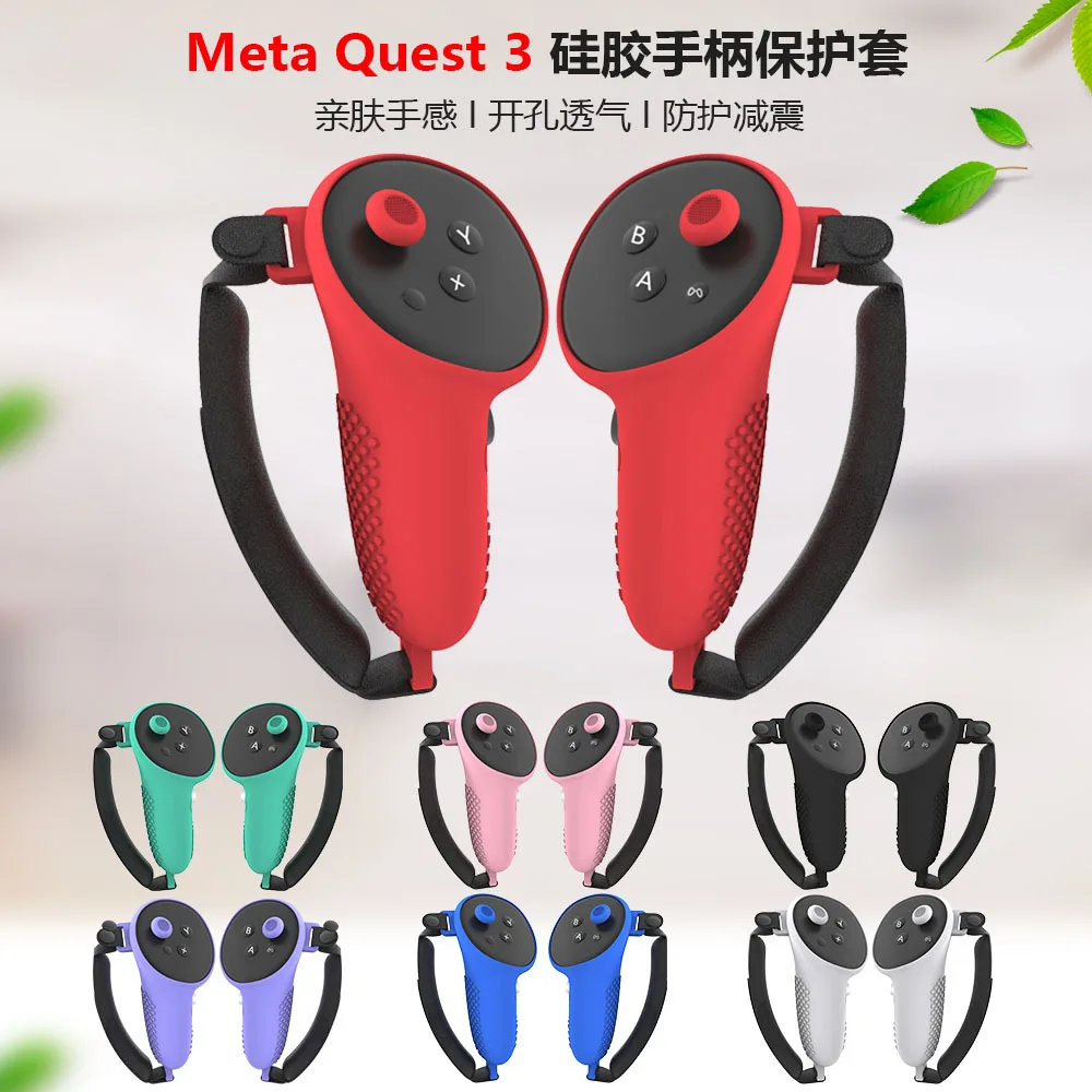 New Arrival Meta Quest3 Silicone Protective Sleeve for Handles Anti-Slip Drop-Resistant Quest3 Accessories VR Accessories