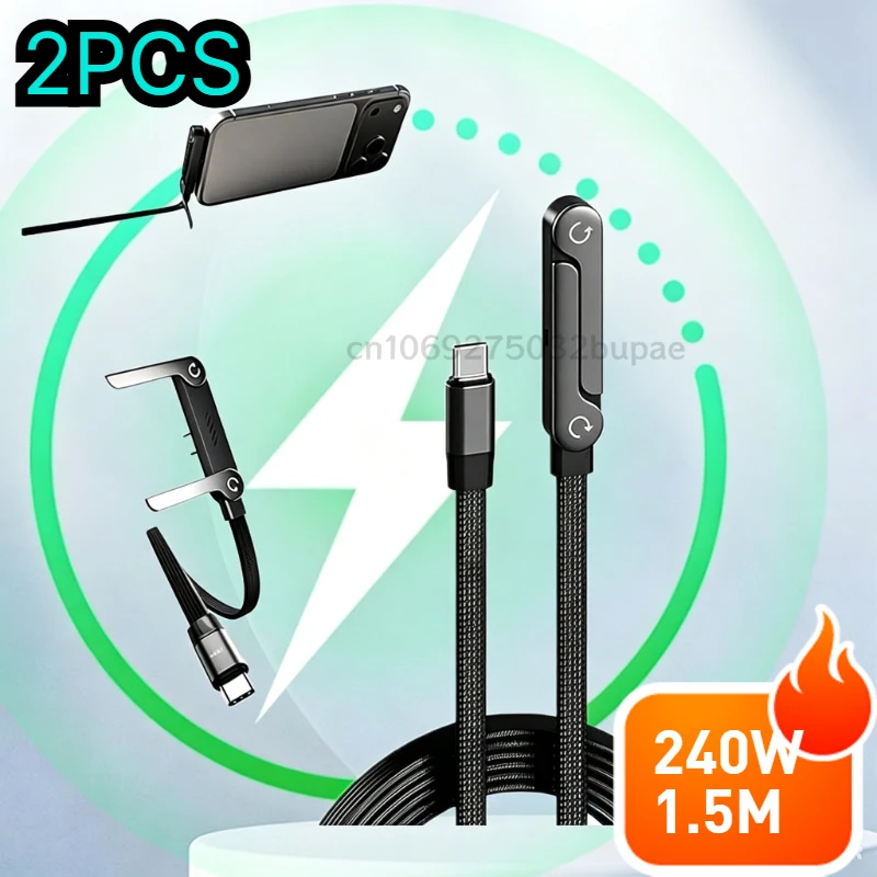 240W Typ-C-Ladegerät mit Ladekabel, Handyhalterung, Schnellladekabel, Drehbarer Winkeladapter, Gaming-Datenkabel