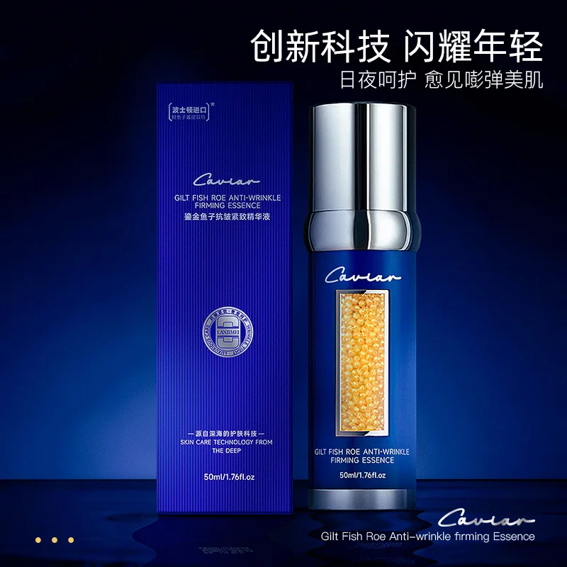 gold plated Caviar anti wrinkle and firming essence Caviar essence fade fine lines repair skin free shipping Skin care