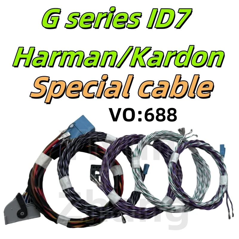 For BMW G Series ID7 System Upgrade Harman/Kardon Special Cable/ID7 Cable/G30/G05 Cable