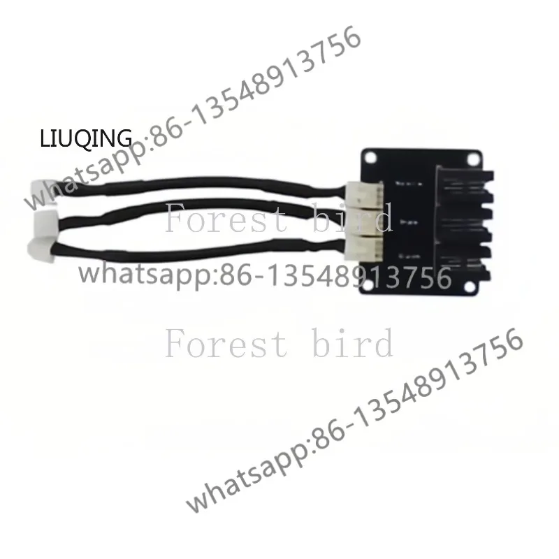 P2000-HCB control box with adapter vibration factory direct sales