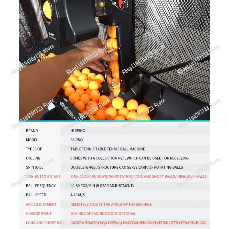 

Factory direct sales of practical S8/S6/HP-07/H600 table tennis serving robot fully automatic programmable table tennis robot