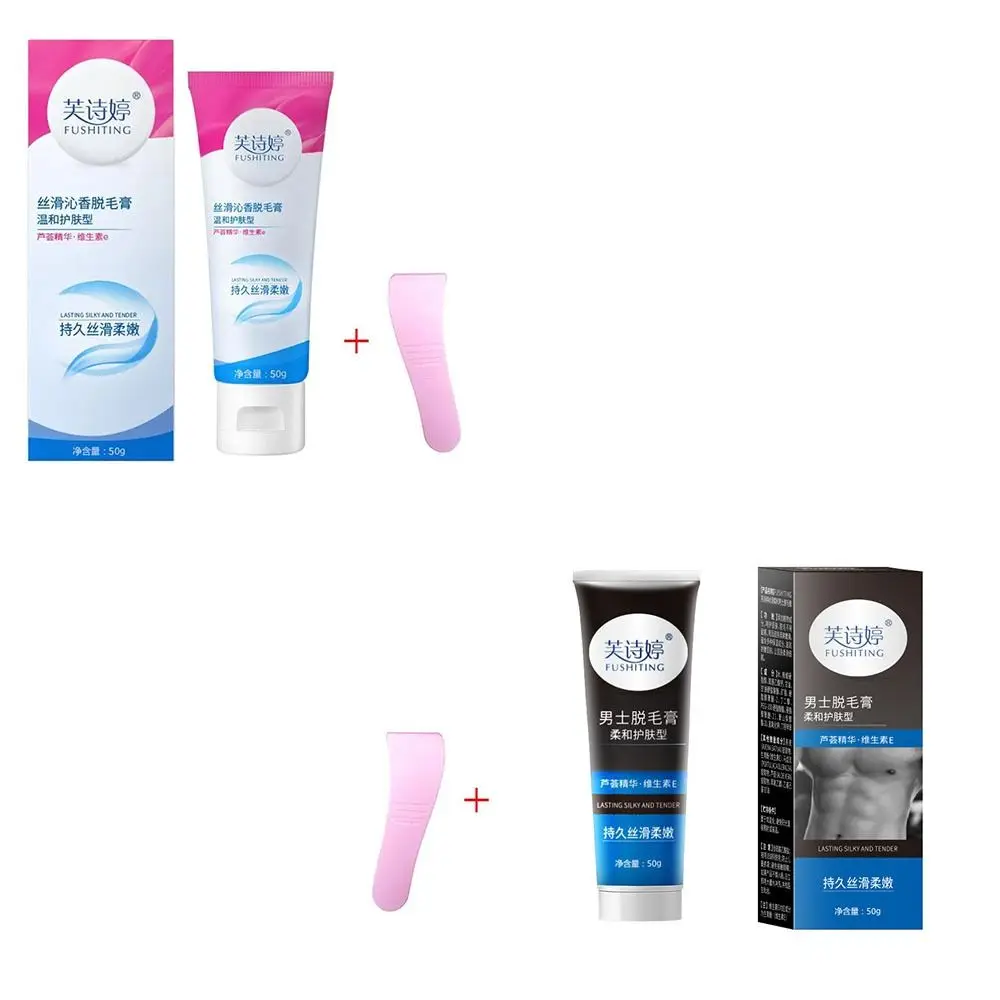 

with Depilatory Scraper Permanent Hair Removal Cream No Residue Nourish Depilatory Cream Gently Cleansing Smooth