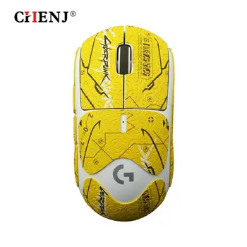 Logitech G Pro X Superlight GPW 무선 마우스 용 마우스 그립 테이프, 스케이트 핸드메이드 스티커 미끄럼 방지 도마뱀 피부 땀 흡수