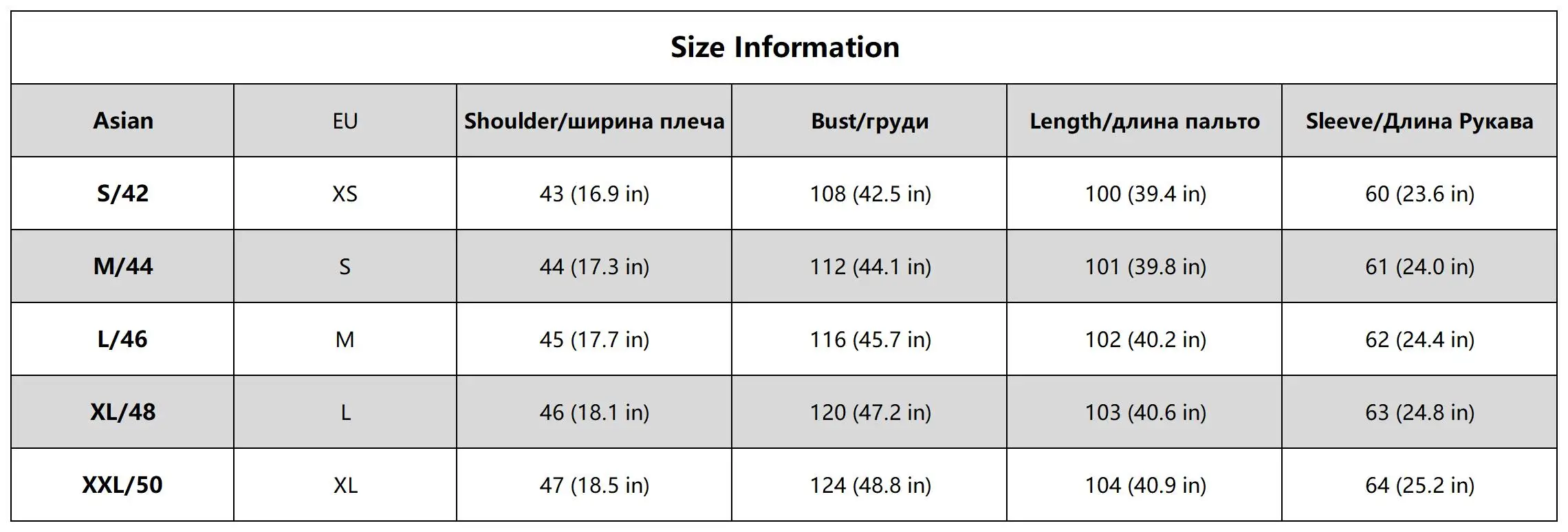Neo Mint Slouchy Chic Gradient Long Eco Faux Fur Coat Women Winter Thick Warm Fluffy Fox Fur Jacket Brand Fashion Girls Overcoat