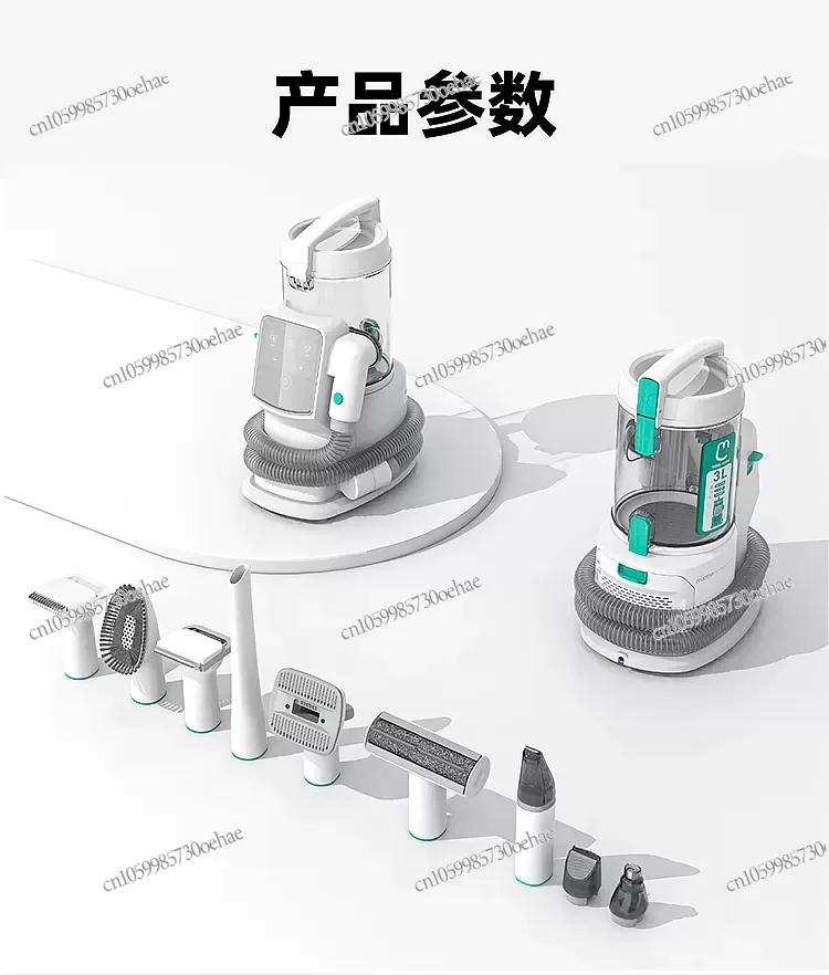 

9 in 1 Multifunctional Hair Trimmer Cat Dog Electric Hair Suction Comb Shave Foot Hair Electric Push Shears Pet Vacuum Cleaner