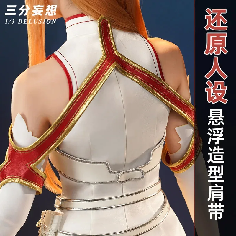 CyAnime Sword Art SAO Online Yuuki Asuna Cosplay Costume Asuna Cosplay Costume Erika Suteishia Cos Outfit Wig Shoes For Hallowma