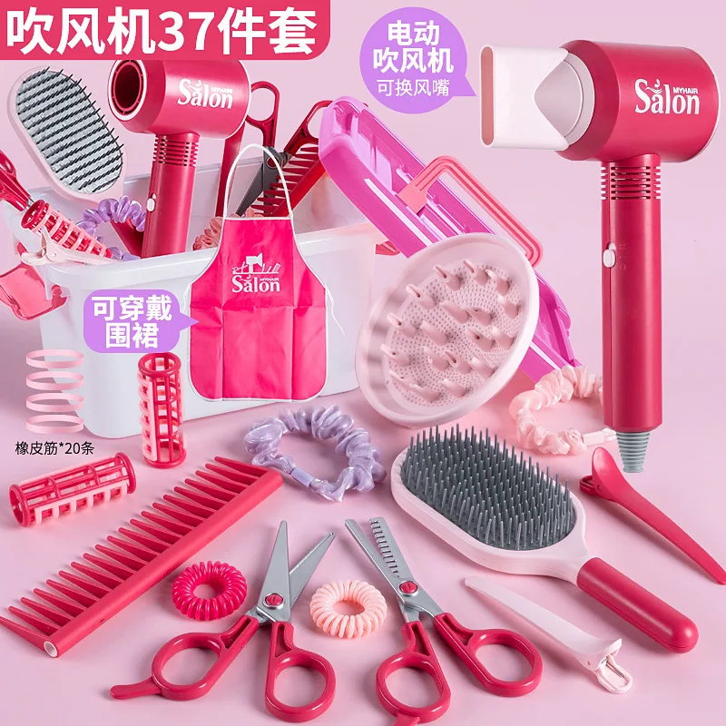 Casa de juegos de simulación, juego de peluquero para niños, juguete, secador de pelo para niña pequeña, palo caliente, salón de corte de pelo
