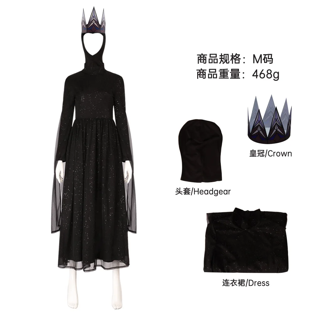 Rainha má cosplay traje rainha saia de tule preto com máscara coroa conjunto completo teatro musical masquerade terno halloween
