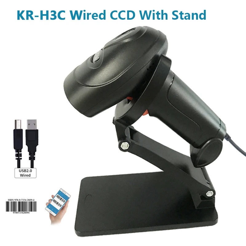 KEFAR Wireless Barcode Scanner Wired Handheld Barcode Reader Bluetooth QR PDF417 DM Codes Reader for Smartphone Screan Reader