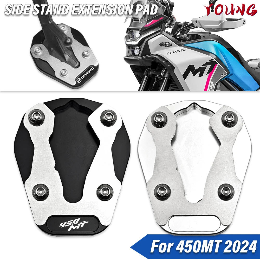 

Motorcycles 450MT Side Stand Enlarger Pad Kickstand Extension Plate Accessories For CFMOTO 450 MT 450 MT450 CF450MT 2024-2025