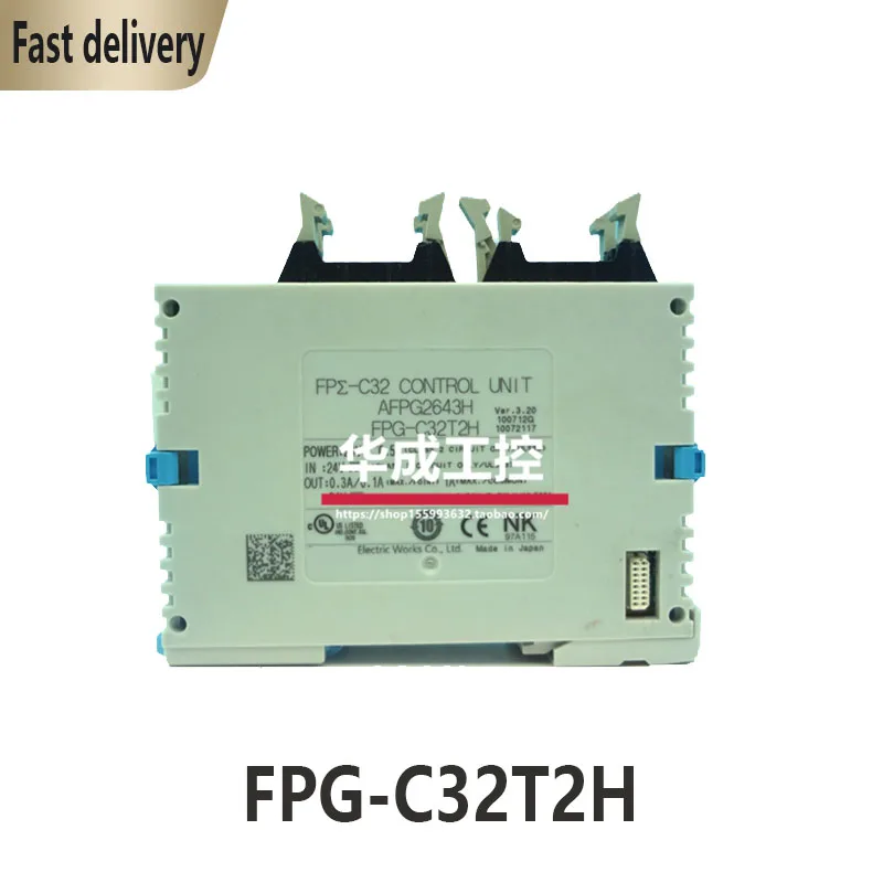 

New Original FPG-C32T2H PLC Controller