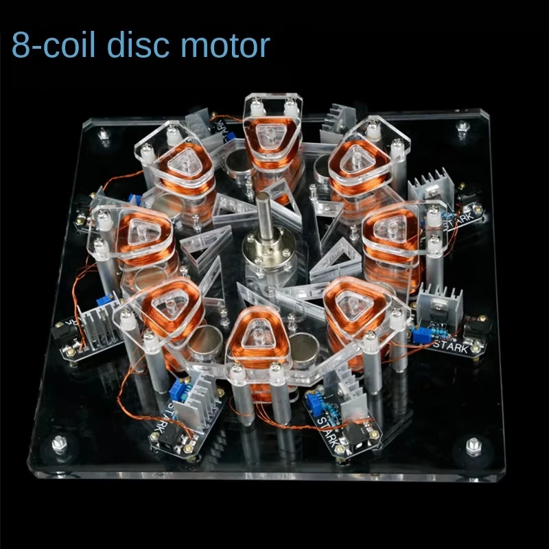 Modelo de Motor de disco de 8 bobinas, Motor de alta potencia, generador sin hierro, modelo pseudo máquina de movimiento perpetuo, regalo, juguetes educativos