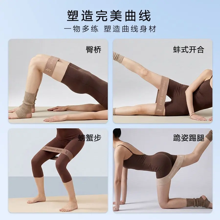 3Pcs Wide Knit Resistance Bands Set Non Slip Elastic Exercise For Legs Glutes Hip Training Home Gym Fitness Workout Women Men