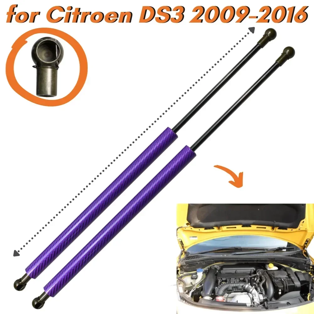 

Qty(2) Hood Struts for Citroen DS3 2009-2016 Front Bonnet Carbon Fiber Gas Springs Shock Absorbers Lift Supports Damper Arm Bars