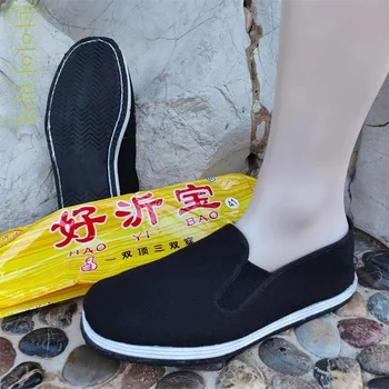 Haoyibao 자동차 타이어 바닥 오래된 베이징 천 신발 남성용 내마모성 매듭 방지 부드러운 바닥 슬립 온 블랙 작업 노동 신발 Best5 Haoyibao 자동차 타이어 바닥 오래된 베이징 천 신발 남성용 내마모성 매듭 방지 부드러운 바닥 슬립 온 블랙 작업 노동 신발 Best5