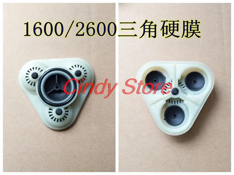 Three chamber diaphragm pump diaphragm DYP-1600 DYP-2600 DYP-2800 boost pump membrane water purifier RO pump valve