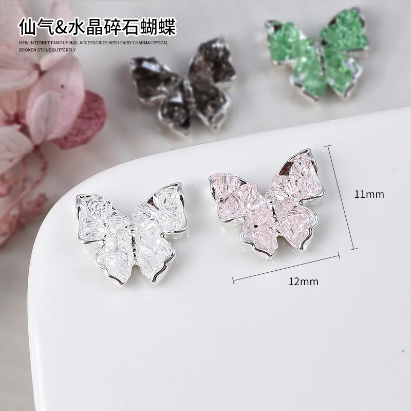 10pcs/Bag New Luxury Style Fall Pink Alloy Crushed Stone Butterfly Nail Art Charms Decorations Crystal Crushed Stone Bulk Supply