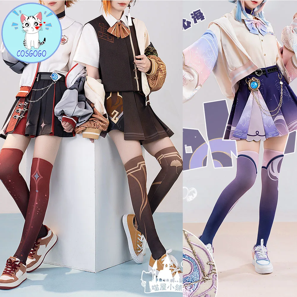 Genshin Impact Kaedehara Kazuha /Sangonomiya Kokomi /Zhongli Cosplay Costume Fashion Daily Wear Game Suit Dress Halloween