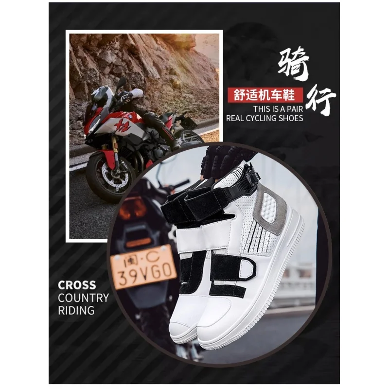 

Профессиональные гоночные ботинки для мотокросса, противоосенняя бронированная мотоциклетная обувь для мужчин и женщин, внедорожная мото защита лодыжки, нескользящее снаряжение