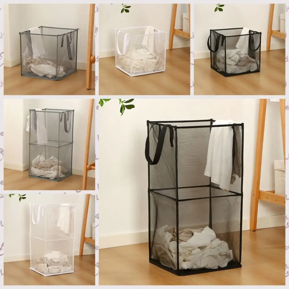 

Large Capacity Mesh Laundry Basket Single/Double Layer with Handles Foldable Laundry Bag Square Sundries Toys Storage Bag