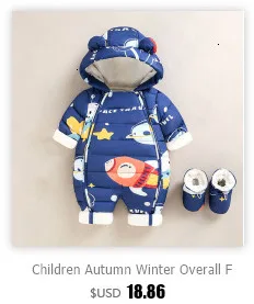 Wasserdichte Outdoor-Hosen für Kinder, warme Hosen, sportliche, winddichte Kletter-Leggings, Patchwork-Softshell-Outfits, Kinderbekleidung – Detail 26