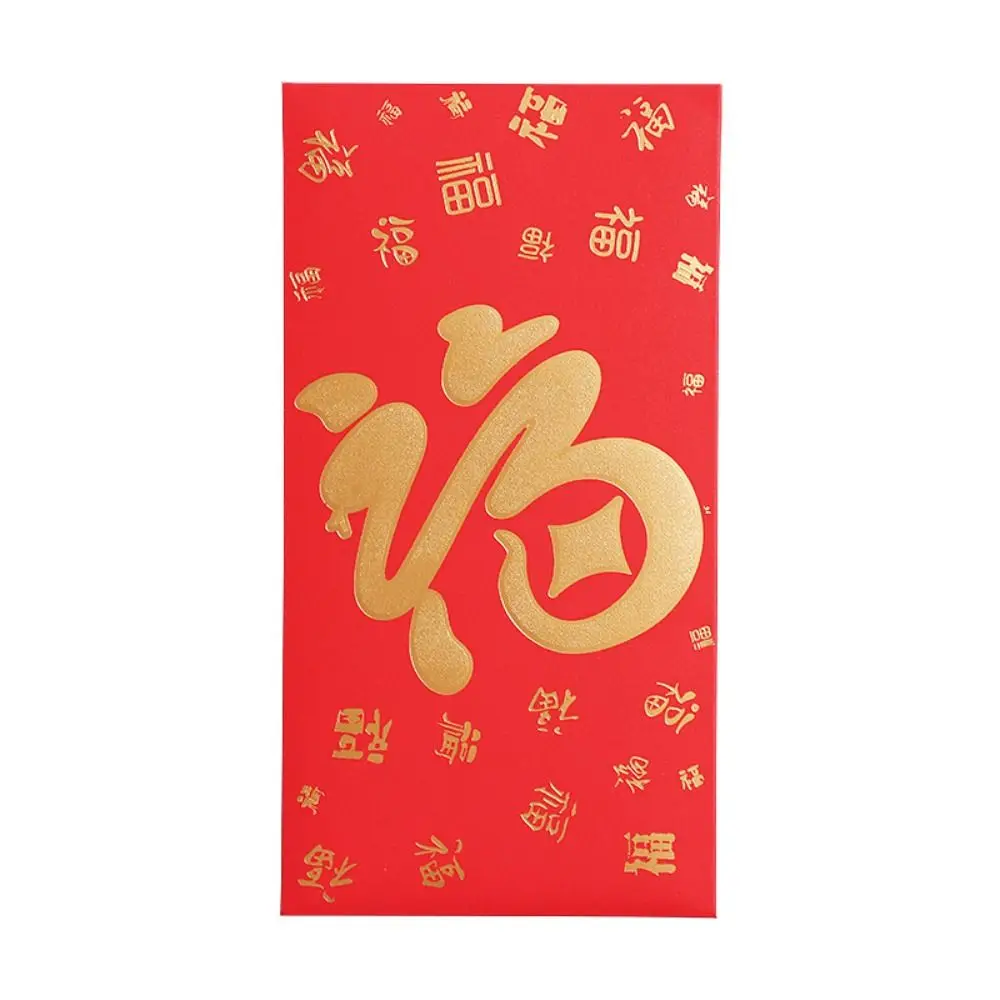 6Pcs Snake 2025 Red Envelope Bronzing Chinese Style Money Pocket Blessing Words Spring Festival New Year Red Envelope