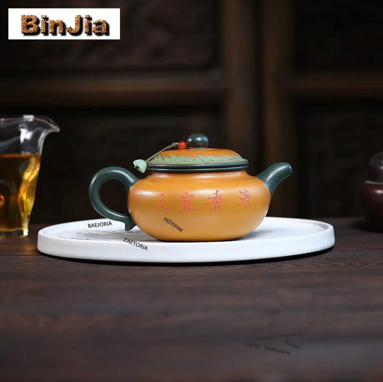 BAEJORIA 280ml Authentic Yixing Purple Clay Teapots Handmade Flowers Birdspot Raw Ore Green Mud Kettle Chinese Zisha Tea Set Cha