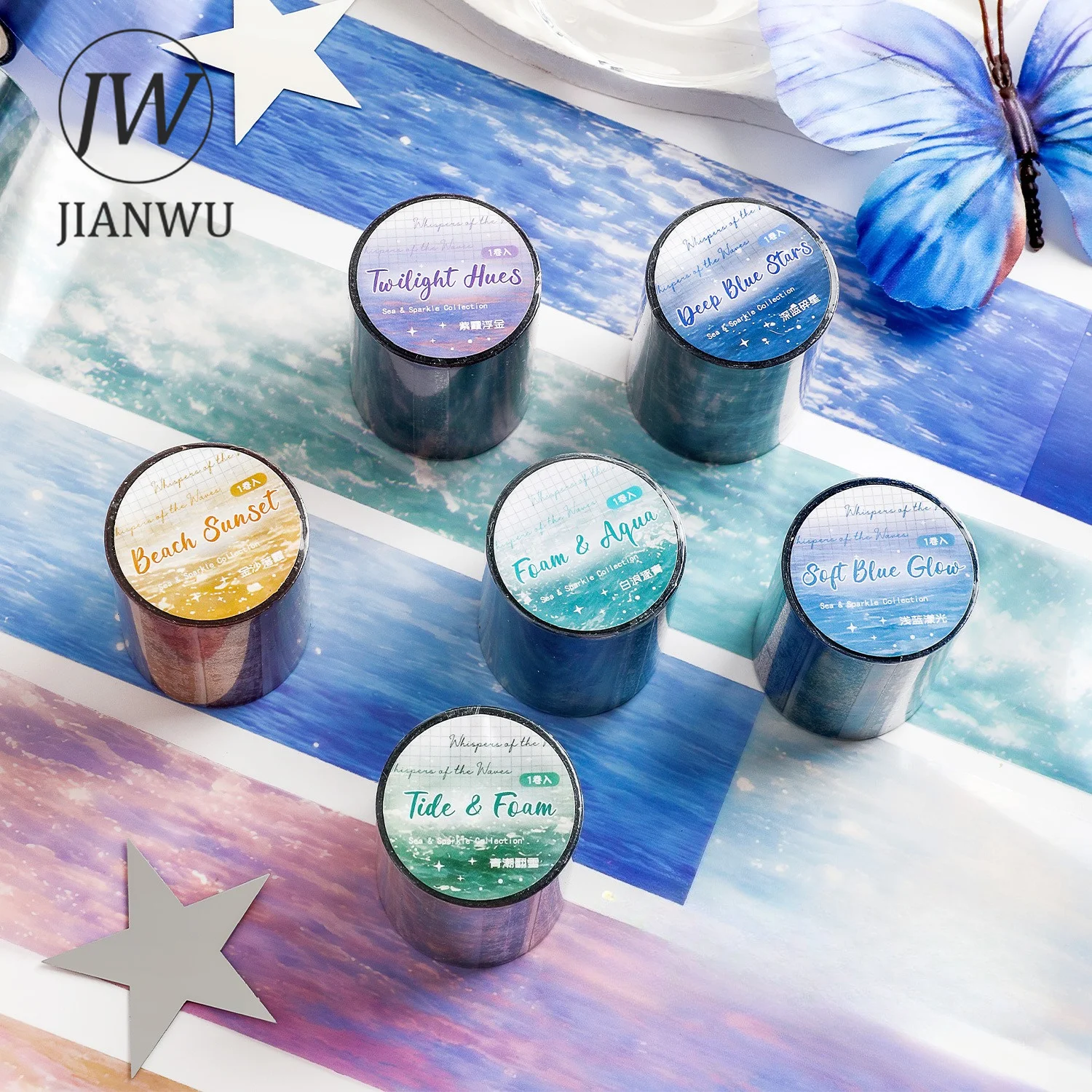 JIANWU 50mm*200cm Water Pattern Landscape Material Collage Scrapbooking PET Tape Creative DIY Journal Stationery
