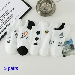 5 Pairs of WOMEN'S Boat Socks Invisible Low Cut Silicone Anti Slip Summer Ankle Socks Cotton Heart Mesh Breathable