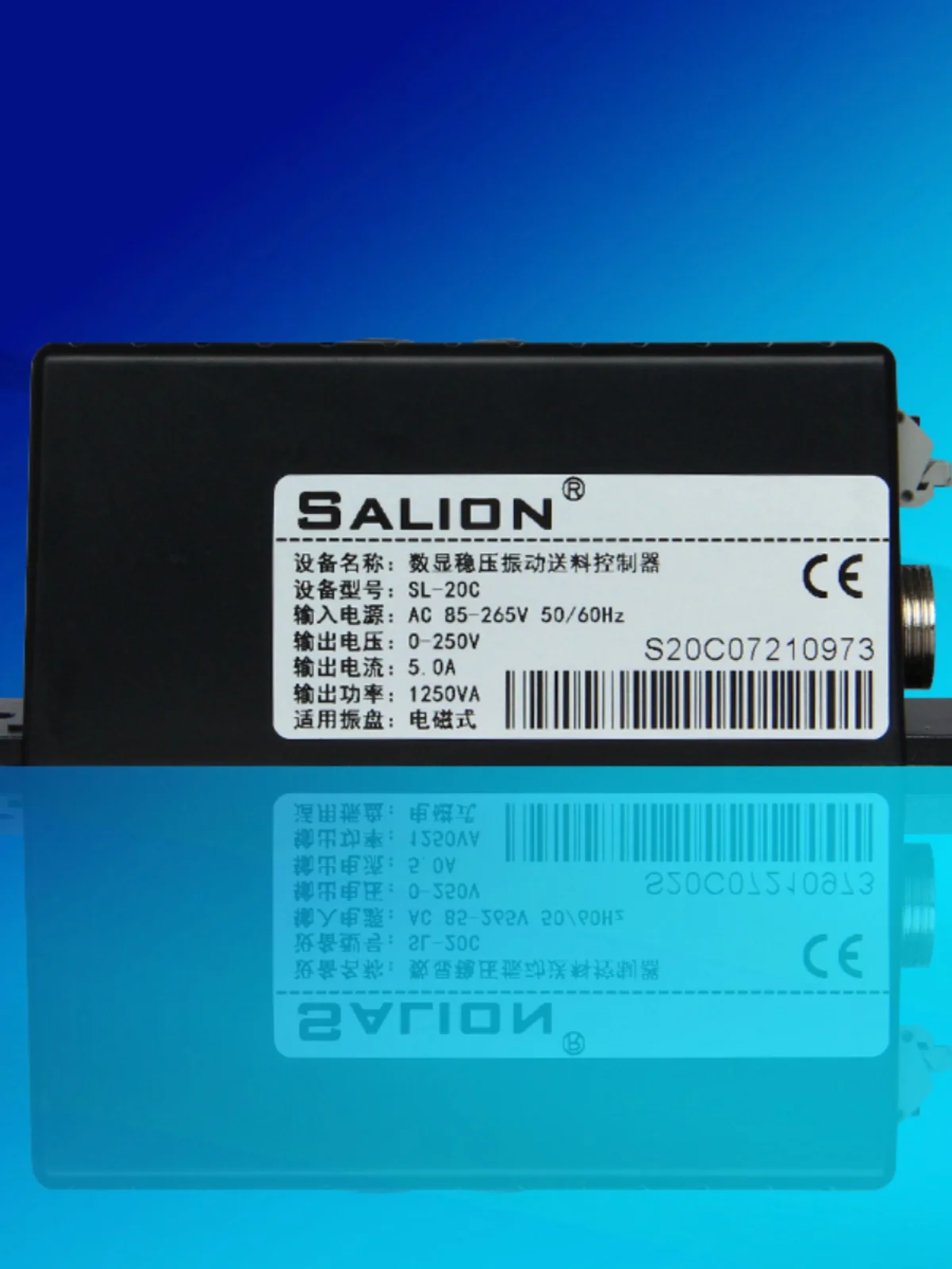 SALION SL-20CB Vibration Disk Digital Display Voltage Regulator Full Stop Feed Control Governor