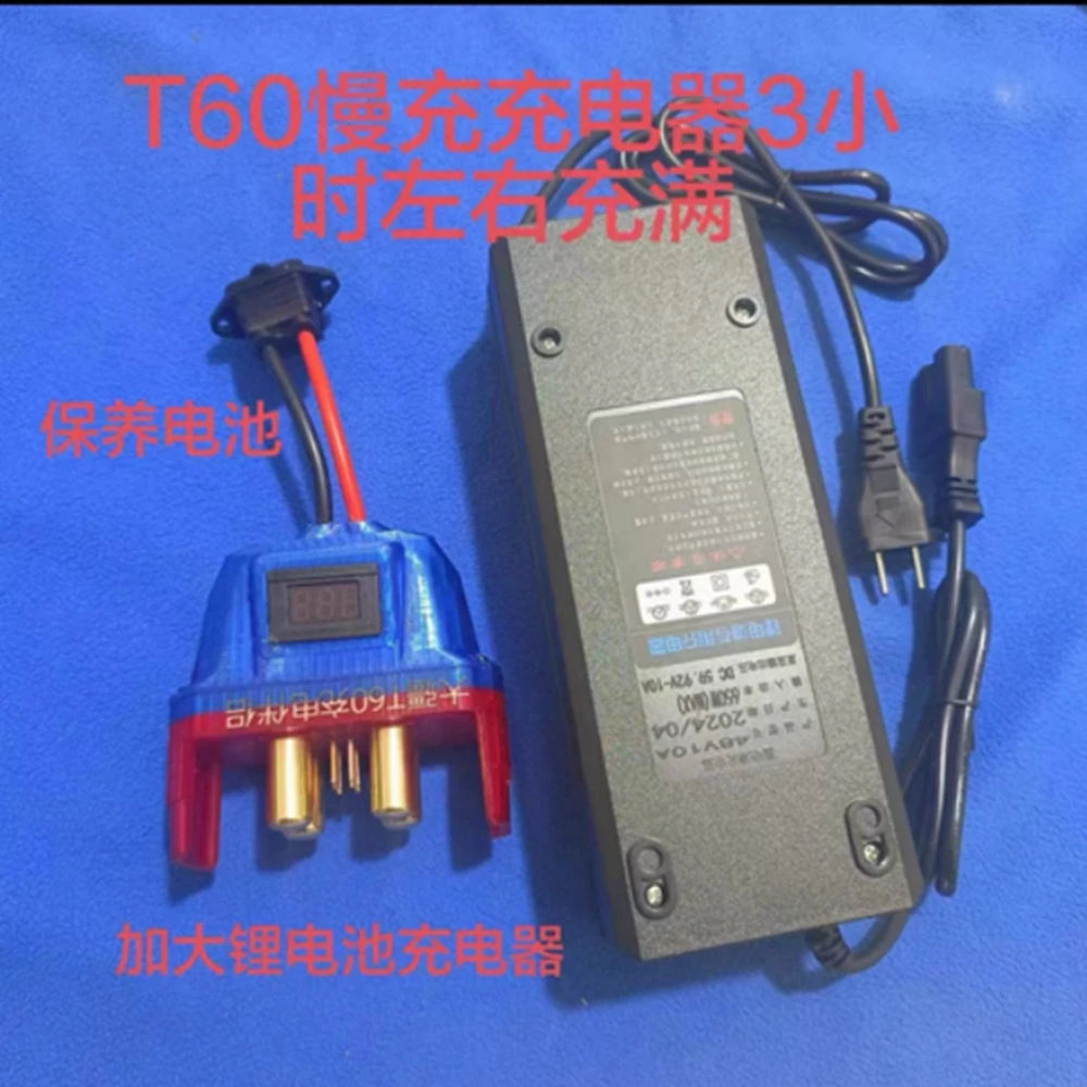 DJI Agricultural Drone T60 T50 T40 T30 T20 T25 T20P Slow Charger/Discharge/Battery Maintenance Equipment - Image 5