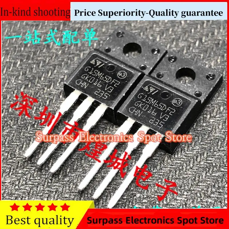 10PCS-100PCS  G15M65DF2  TO-220F  600V 15A   Price Superiority-Quality guarantee