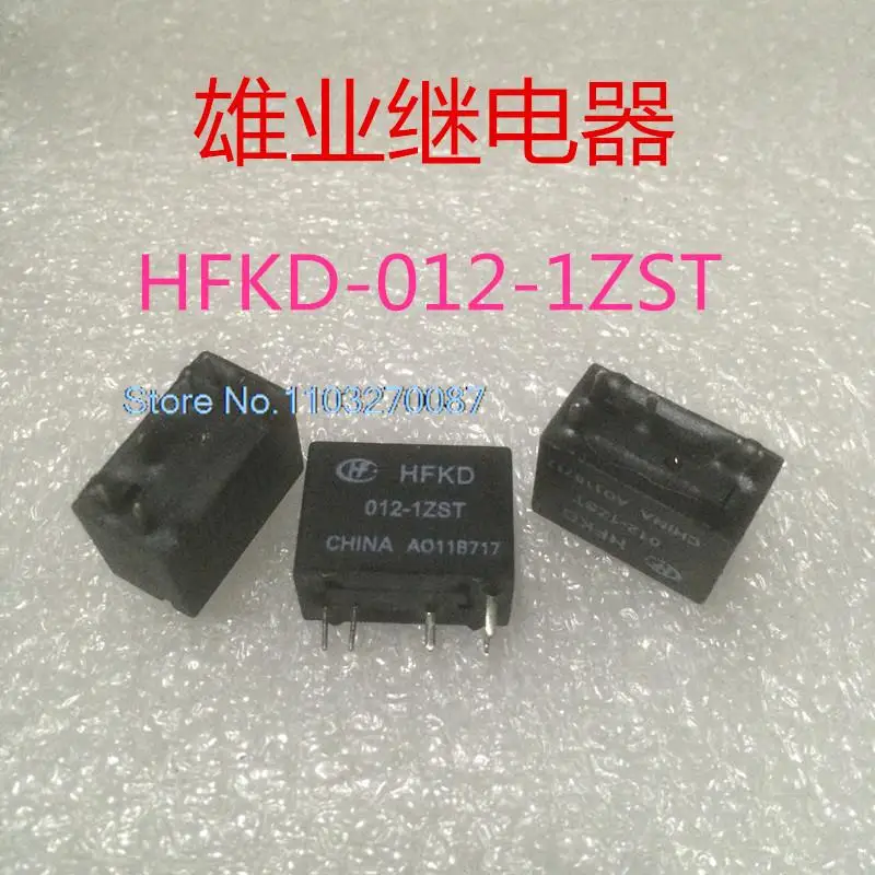 

5PCS/LOT HFKD 012-1ZST JQX-16F 5