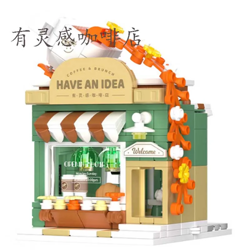 Coffee Shop Model Building Block Toys Girls Assembly Birthday Gift Puzzle Game Teaching Tools