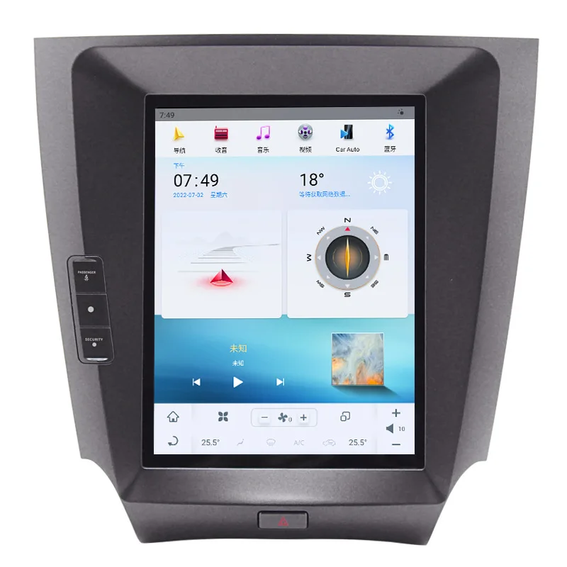 Suitable for Lexus central control large screen vertical navigation