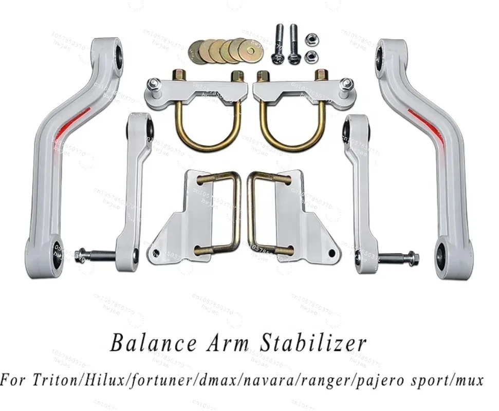 4x4 Off Road Suspension Rear Stabilizer Space Arm For Hilux Vigo