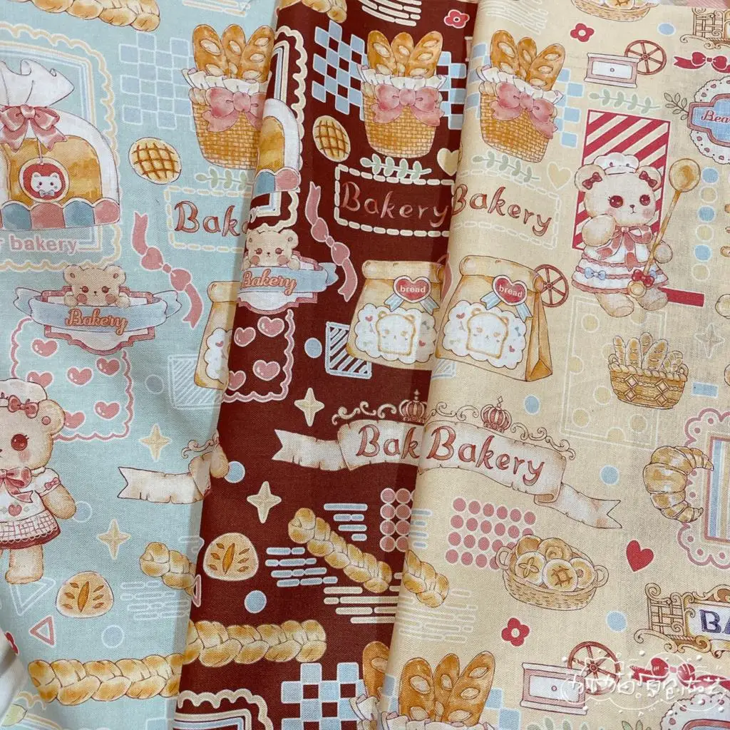 lovely Lolita Dress Baked Bear Bread fabric DIY handwork bag Hand accounting materials Children's skirt